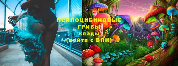 кокаин колумбия Верхний Тагил